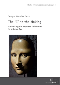 Bertrand.pt - The I In The Making