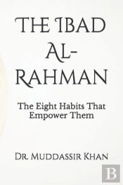 The Ibad  Al-Rahman