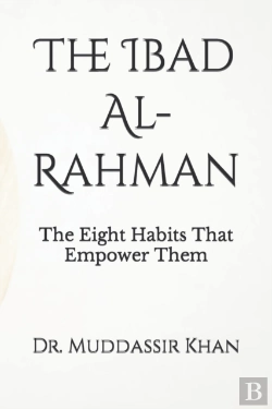 Bertrand.pt - The Ibad  Al-Rahman