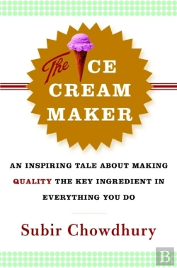 Bertrand.pt - The Ice Cream Maker