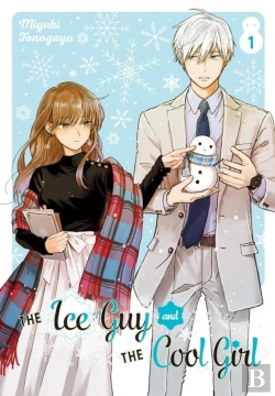 Bertrand.pt - The Ice Guy And The Cool Girl 01