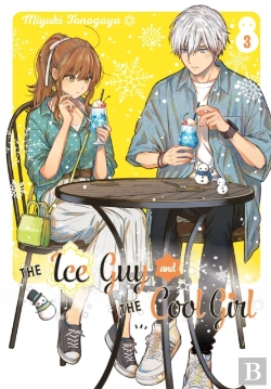 Bertrand.pt - The Ice Guy And The Cool Girl 03
