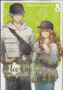 The Ice Guy And The Cool Girl 04