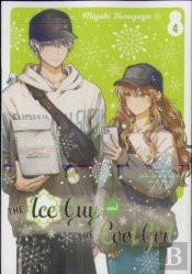 The Ice Guy And The Cool Girl 04