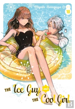 Bertrand.pt - The Ice Guy And The Cool Girl 10