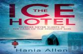 The Ice Hotel