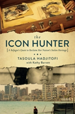 Bertrand.pt - The Icon Hunter