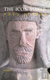 The Icon Maker