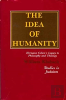 The Idea Of Humanity