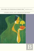 The Idea Of Indian Literature Volume 41