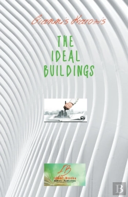 Bertrand.pt - The Ideal Buildings