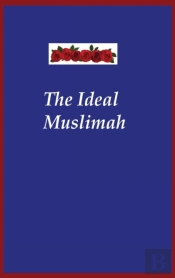 The Ideal Muslimah
