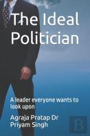 The Ideal Politician