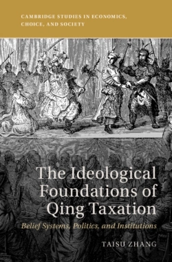 Bertrand.pt - The Ideological Foundations Of Qing Taxation