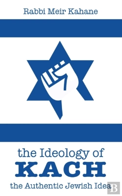 Bertrand.pt - The Ideology Of Kach