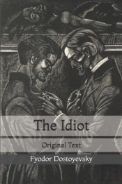 The Idiot