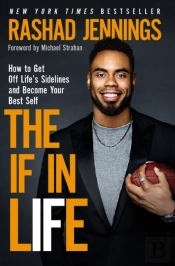 The If In Life