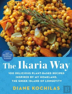 Bertrand.pt - The Ikaria Way