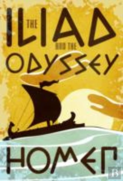 Bertrand.pt - The Iliad And The Odyssey