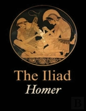 The Iliad Of Homer (Annotated)