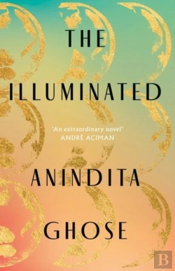 Bertrand.pt - The Illuminated