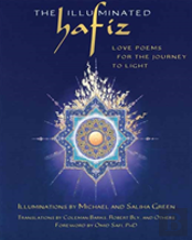 The Illuminated Hafiz
