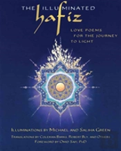 The Illuminated Hafiz