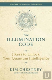 The Illumination Code