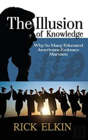 The Illusion Of Knowledge