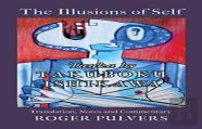 The Illusions Of Self