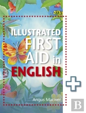 The Illustrated First Aid In English