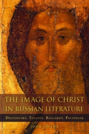 The Image Of Christ In Russian Literature