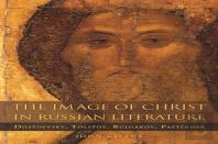 The Image Of Christ In Russian Literature