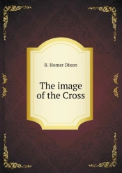 The Image Of The Cross