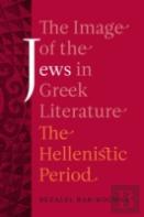 The Image Of The Jews In Greek Literature