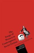 The Image Of Women In Contemporary Soviet Fiction