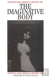 The Imaginative Body