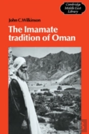 The Imamate Tradition Of Oman