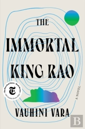 The Immortal King Rao