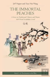 The Immortal Peaches