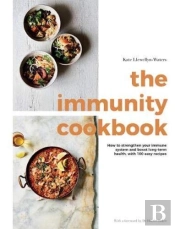 The Immunity Cookbook