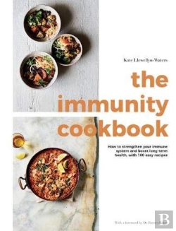 Bertrand.pt - The Immunity Cookbook