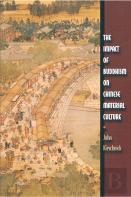 The Impact Of Buddhism On Chinese Material Culture