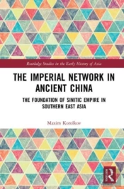 The Imperial Network In Ancient China
