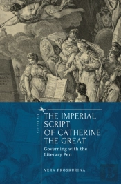 The Imperial Script Of Catherine The Great