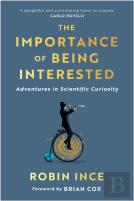 The Importance Of Being Interested