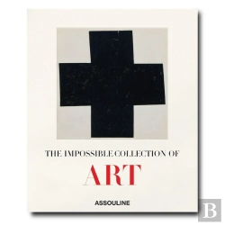 Bertrand.pt - The Impossible Collection Of Art (2e Édition)