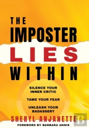 The Imposter Lies Within