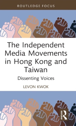 Bertrand.pt - The Independent Media Movements In Hong Kong And Taiwan