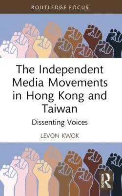 Bertrand.pt - The Independent Media Movements In Hong Kong And Taiwan